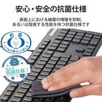 エレコム 有線キーボード/薄型/メンブレン式/抗菌/フルサイズ/ブラック TK-FCM108KBK 1個（直送品）