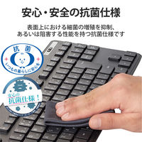 ワイヤレスキーボード マウスセット 無線 テンキーレス 抗菌 メンブレン 薄型 TK-FDM109MKBK エレコム 1個