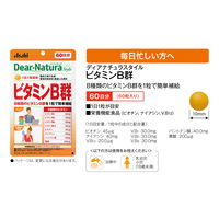 ディアナチュラ（Dear-Natura）スタイル ビタミンB群60日（60粒入り） アサヒグループ食品 サプリメント