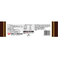 ココナッツサブレミニ ファミリーパック 1セット（1個×2） 日清シスコ