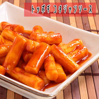 トッポギ/国産150g 5袋 ユウキ食品 韓国食材