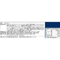 神戸開花亭 芳醇煮込みビーフカレー 中辛 200g 1セット（3個）レトルト レンジ対応