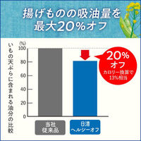 日清オイリオ 日清ヘルシーオフ 600g 1本