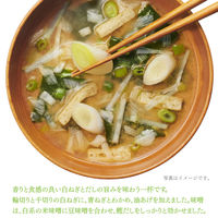 ひかり味噌 カップみそ汁 まろやかな旨みと香り 長ねぎ 6個