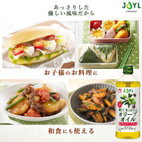 JOYL 軽くてあっさりした オリーブオイル 910g ペット 1本 ( オリーブオイル 100% ) 味の素 J-オイルミルズ