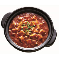 エスビー食品 S&B 李錦記 麻辣醤 90g 1本