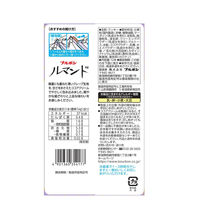 ブルボン ルマンド 12本 ＜サクッと香ばしいクレープクッキー＞ 4袋