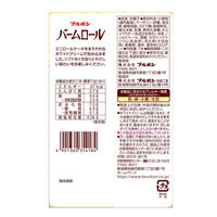 ブルボン バームロール 7本 ＜しっとりソフトなミニロールケーキ＞ 4袋