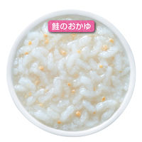 【9ヵ月頃から】キユーピーベビーフード にこにこボックス もぐもぐお魚弁当 120g 2個 キユーピー　ベビーフード　離乳食