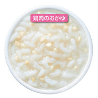 【9ヵ月頃から】キユーピーベビーフード にこにこボックス 肉じゃが弁当 120g 4個 キユーピー　ベビーフード　離乳食