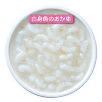 【7ヵ月頃から】キユーピーベビーフード にこにこボックス おさかなセット 120g 3個 キユーピー　ベビーフード　離乳食