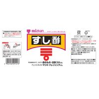 ミツカン すし酢 500ml 3本
