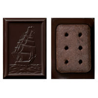 アルフォート ミニチョコレート ビター 10個 ブルボン チョコレート