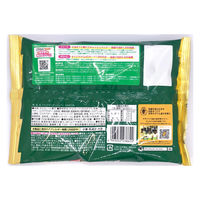 ブラックサンダーミニバーカカオ72％ 155g 3袋 有楽製菓 チョコレート