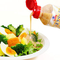 ごまクリーミードレッシング 480ml 2本 マコーミック ユウキ食品