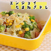 オニオンドレッシング 480ml 2本 マコーミック ユウキ食品