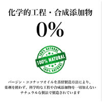 フラットクラフト 【大容量】MCTオイル かけるオイル 470g 2本