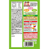【1歳頃から】　江崎グリコ 1歳からの幼児食 小分けパック 野菜マーボー丼 2個　ベビーフード　離乳食