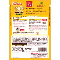 日清製粉ウェルナ マ・マー 果実と野菜のうまみ豊かなミートソース マッシュルーム入り（360g） ×5個