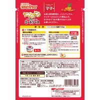 日清製粉ウェルナ マ・マー 果実と野菜のうまみ豊かなミートソース（360g） ×3個