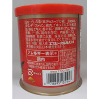 エスビー食品 李錦記 鶏がらスープの素 120（フタ・スプーン付き缶）1個