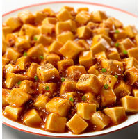 丸美屋 麻婆豆腐の素 大辛 162g 1セット（2個入）