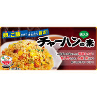 永谷園 にんにくチャーハンの素 1セット（3個入）