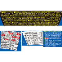 明星食品　一平ちゃん 夜店の焼そば やみつき塩だれ味 1セット（12個）