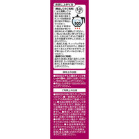 オリヒロ 国産どくだみ茶100% 26包 お茶