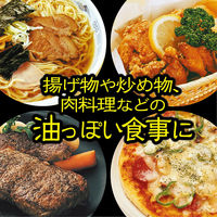 オリヒロ 黒烏龍茶 1セット（52包×2個） 健康茶