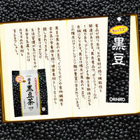 オリヒロ 国産黒豆茶100% 1セット（30包×2個） 健康茶