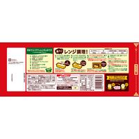 日清製粉ウェルナ マ・マー 早ゆで3分スパゲティ 1.6mm 結束タイプ (300g) ×3個