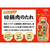 エバラ 回鍋肉のたれ 230g 1本