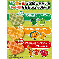 ベジたべる あっさりサラダ味 50g 6袋　カルビー スナック菓子