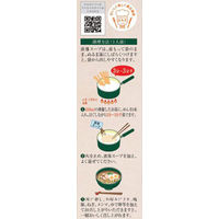 からだシフト 糖質コントロール しょうゆラーメン 3個