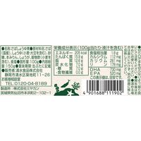 清水食品 うまい！ 鯖 醤油煮 150g　6缶