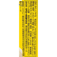 エスビー食品 S＆B お徳用おろし生しょうが 160g 3個
