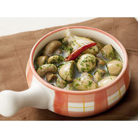 S＆B 旬の香り 鷹の爪 8g 5個