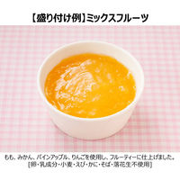 【7ヵ月頃から】キユーピーベビーフード 瓶詰 ミックスフルーツ 70g　1セット（6個）離乳食