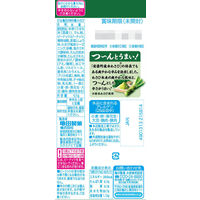 亀田製菓亀田の柿の種わさび 57g 1セット（6袋）