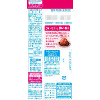 亀田製菓 亀田の柿の種梅しそ 57g 1セット（6袋）