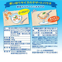 ドール フルーツパウチ みかん 180g 1セット（3個）