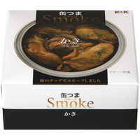 国分グループ本社 KK 缶つまSmoke かき 1個