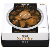 国分グループ本社 KK 缶つまSmoke たらこ 1セット（3個）