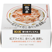 国分グループ本社 KK 缶つま 兵庫県香住産紅ズワイガニ ほぐし肉酒蒸し 1セット（3個）