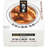 国分グループ本社 KK 缶つま 群馬県産 赤城山麓豚角煮 1個