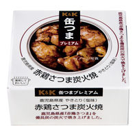 国分グループ本社 KK 缶つま 鹿児島県産 赤鶏さつま炭火焼 1セット（3個）
