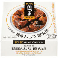 国分グループ本社 KK 缶つま 北海道産 鶏ぼんじり 直火焼 1セット（3個）