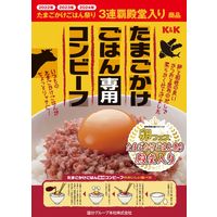 国分グループ本社 KK たまごかけごはん専用コンビーフ 缶 1セット（3個）