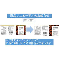 東京カリント 蜂蜜かりんとう黒蜂5P 1袋